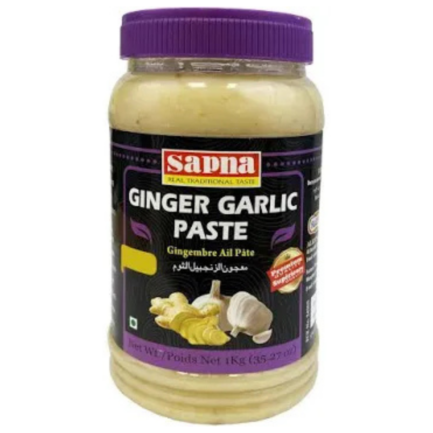 Sapna Ginger Garlic Paste 1kg